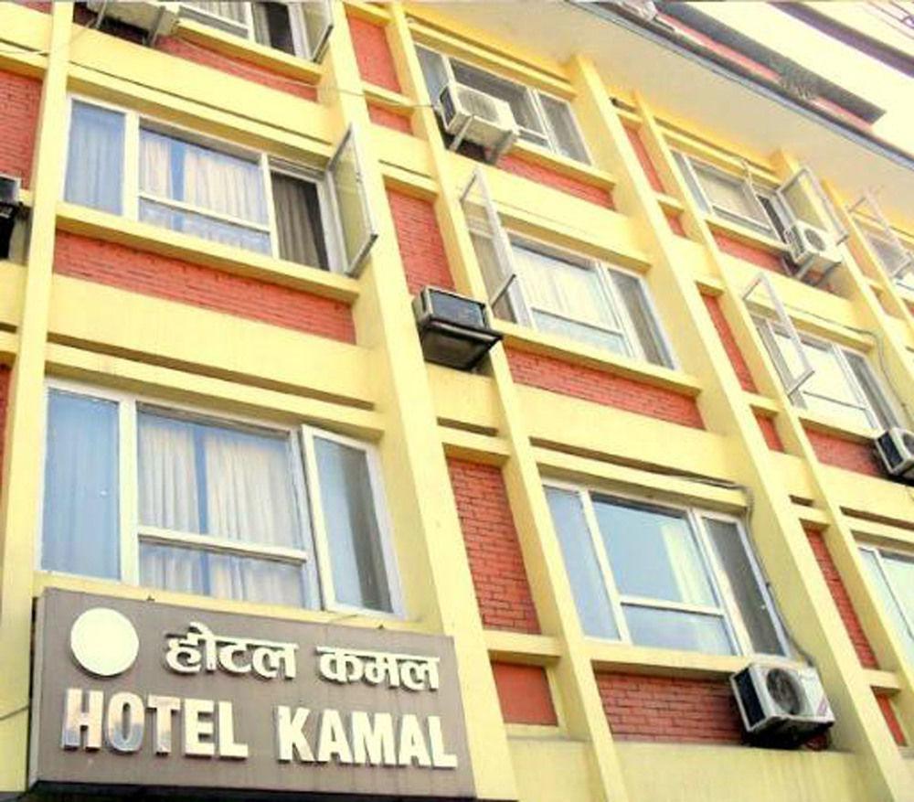 Hotel Kamal Катманду Екстериор снимка